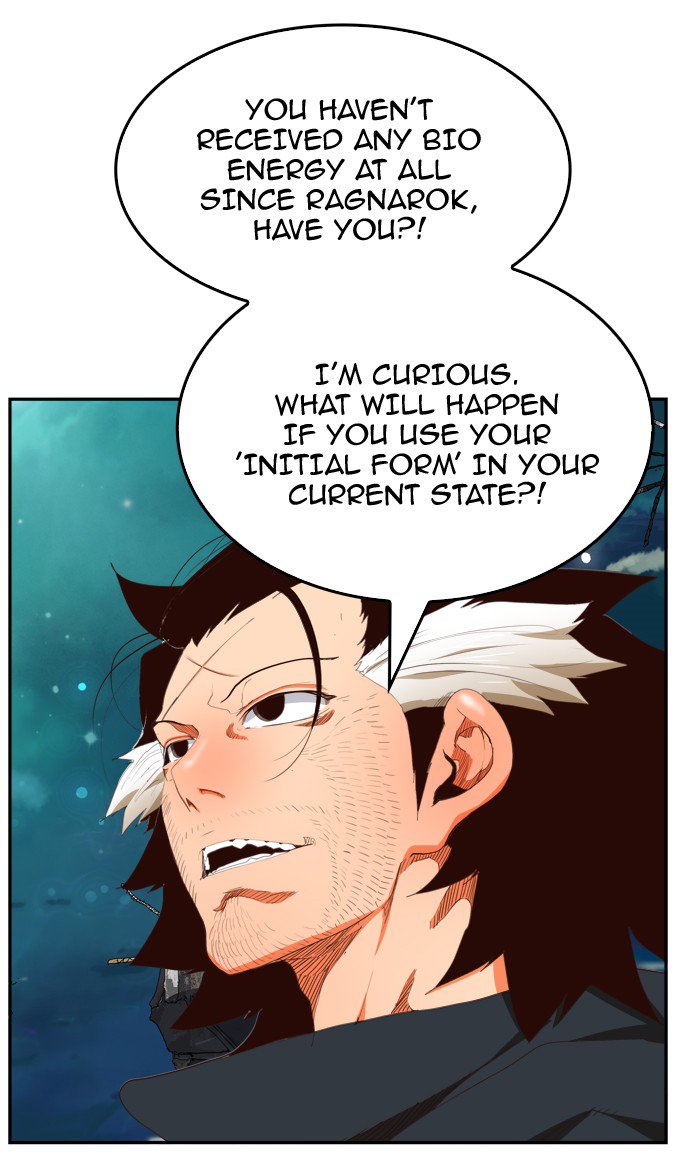 The God of High School - Chapter 376 Page 86