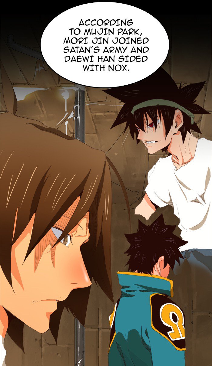 The God of High School - Chapter 377 Page 11