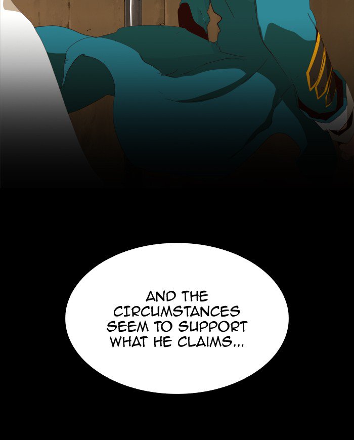 The God of High School - Chapter 377 Page 12