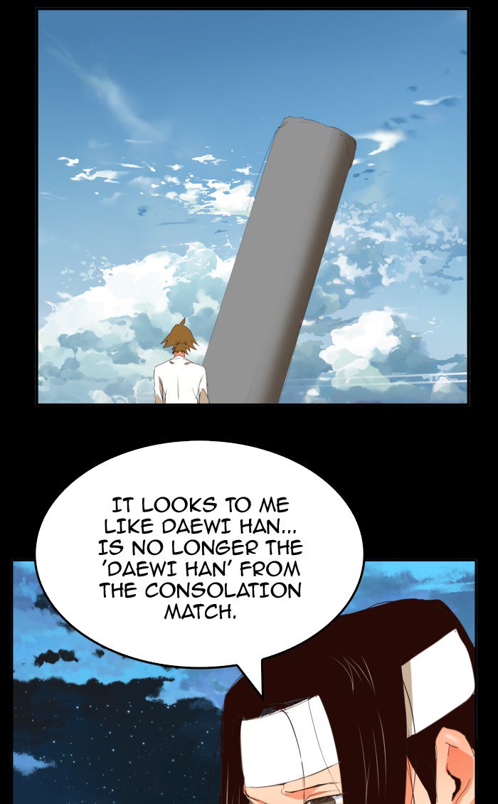 The God of High School - Chapter 377 Page 13