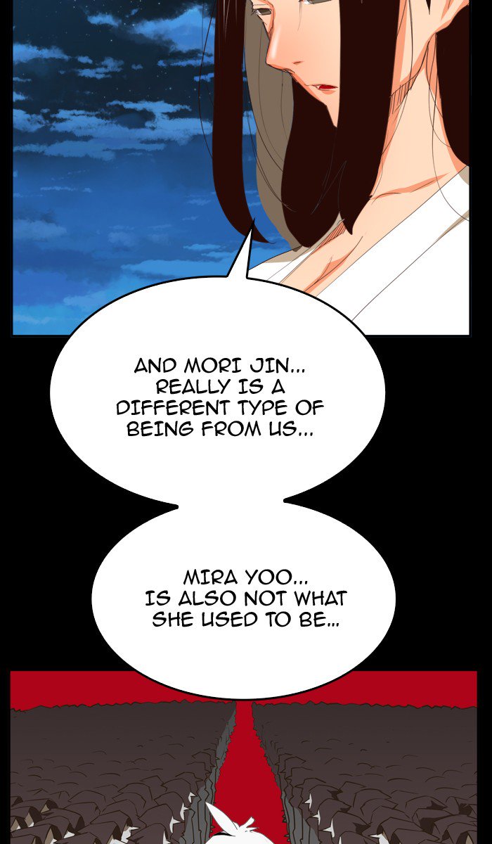 The God of High School - Chapter 377 Page 14