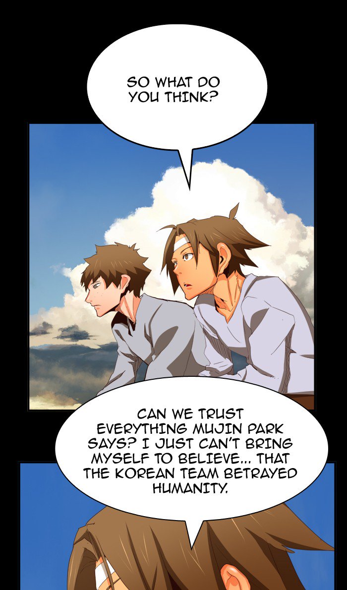 The God of High School - Chapter 377 Page 16