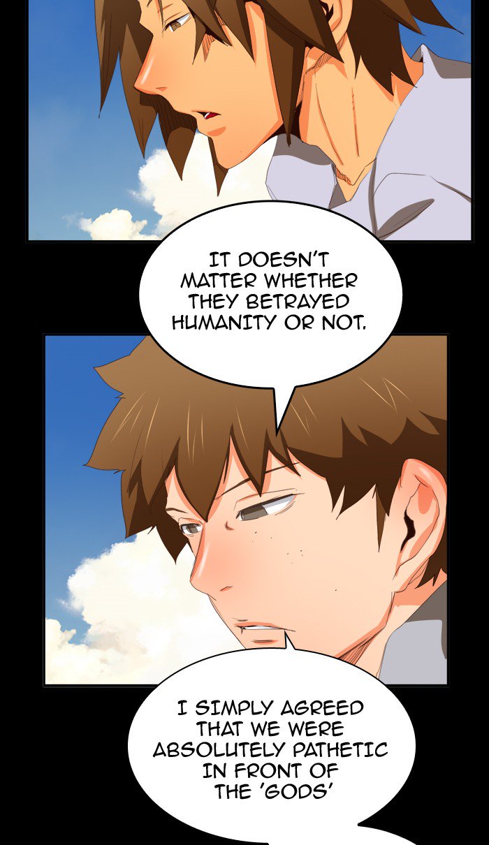 The God of High School - Chapter 377 Page 17