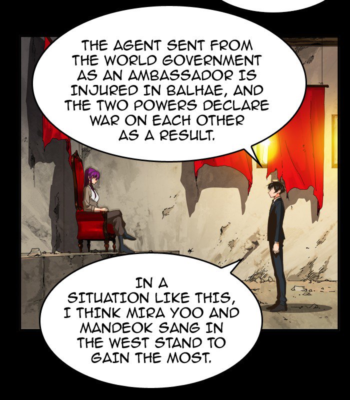 The God of High School - Chapter 378 Page 12