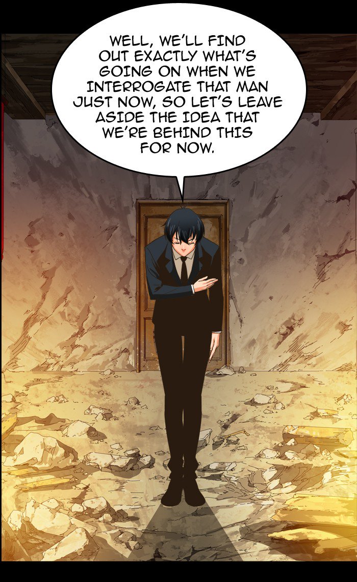 The God of High School - Chapter 378 Page 15