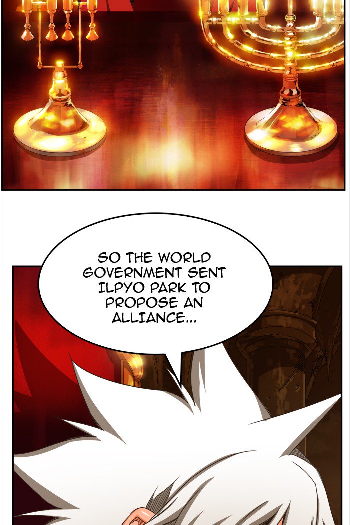 The God of High School - Chapter 378 Page 21