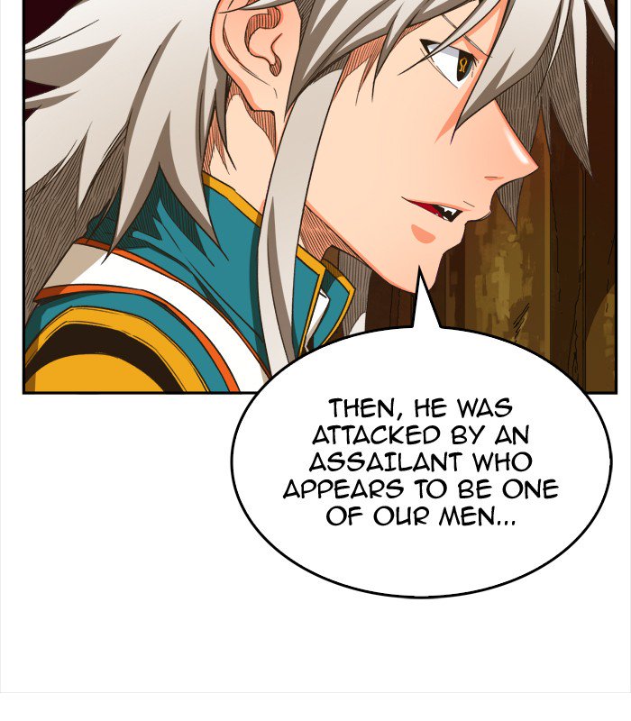 The God of High School - Chapter 378 Page 22