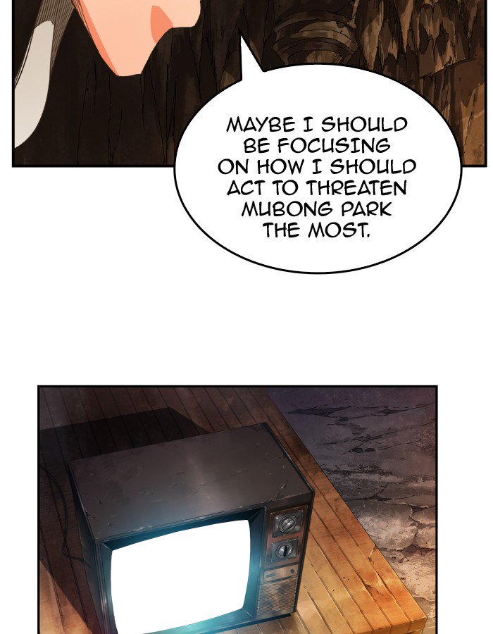 The God of High School - Chapter 378 Page 28