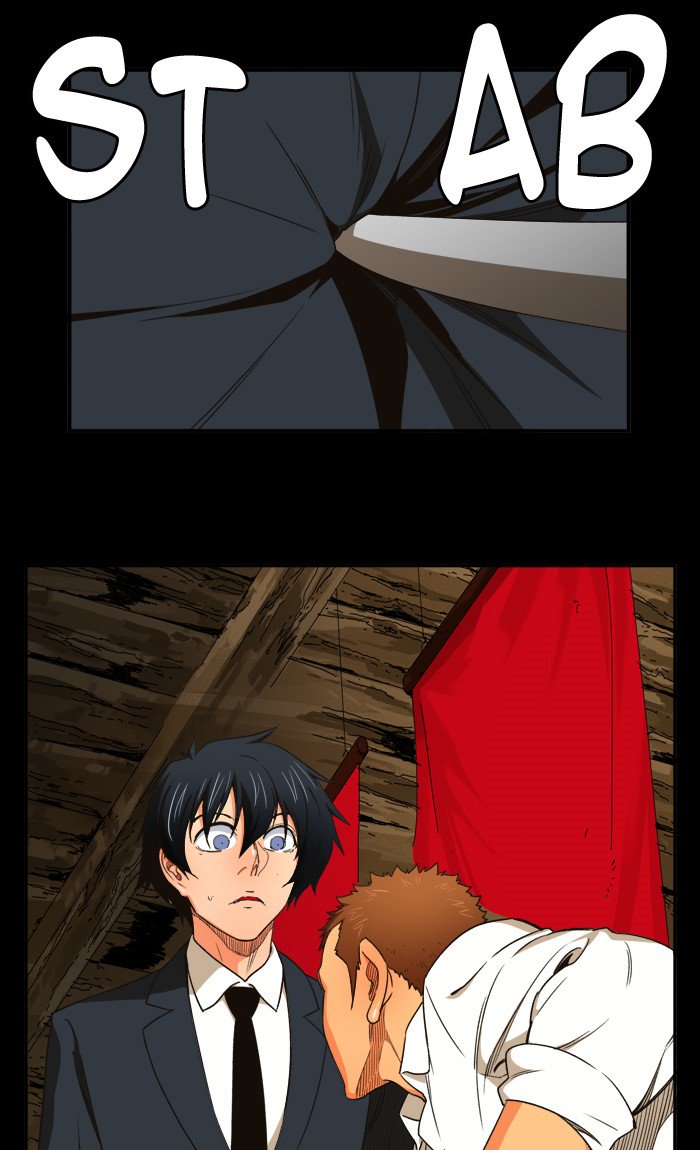 The God of High School - Chapter 378 Page 3