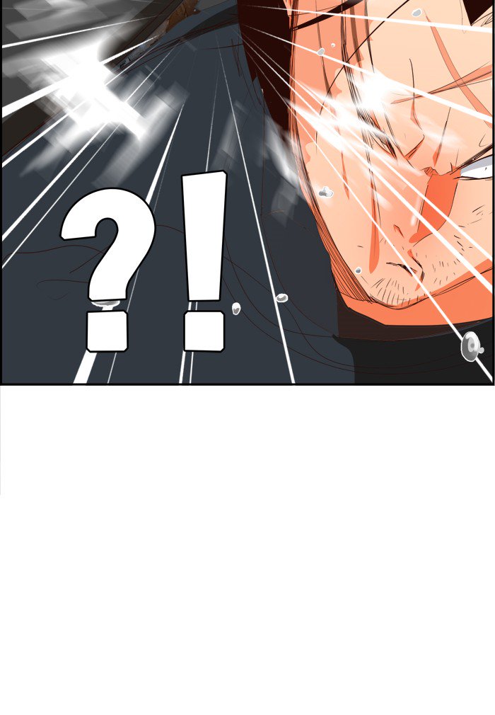 The God of High School - Chapter 378 Page 49