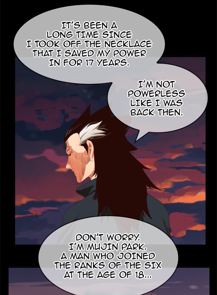 The God of High School - Chapter 378 Page 62