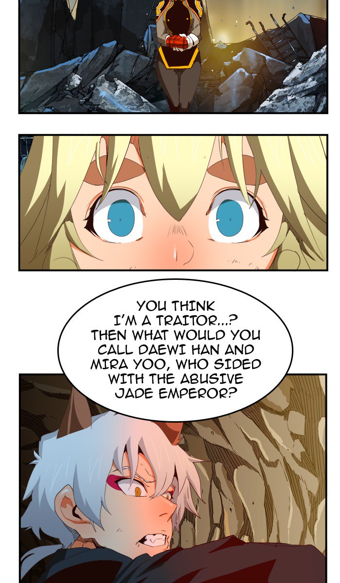 The God of High School - Chapter 379 Page 50