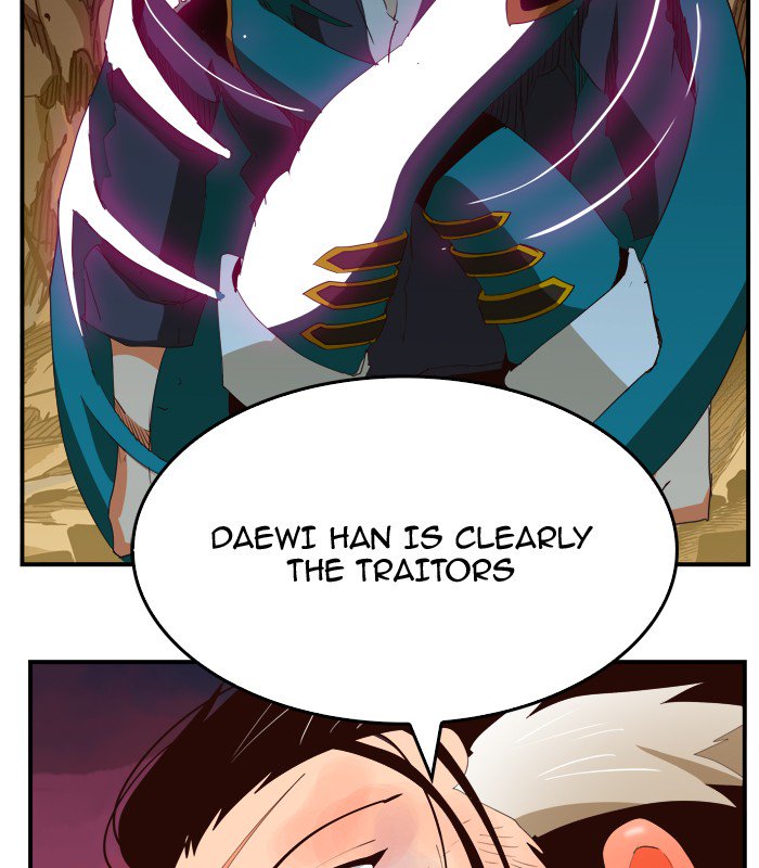 The God of High School - Chapter 379 Page 52