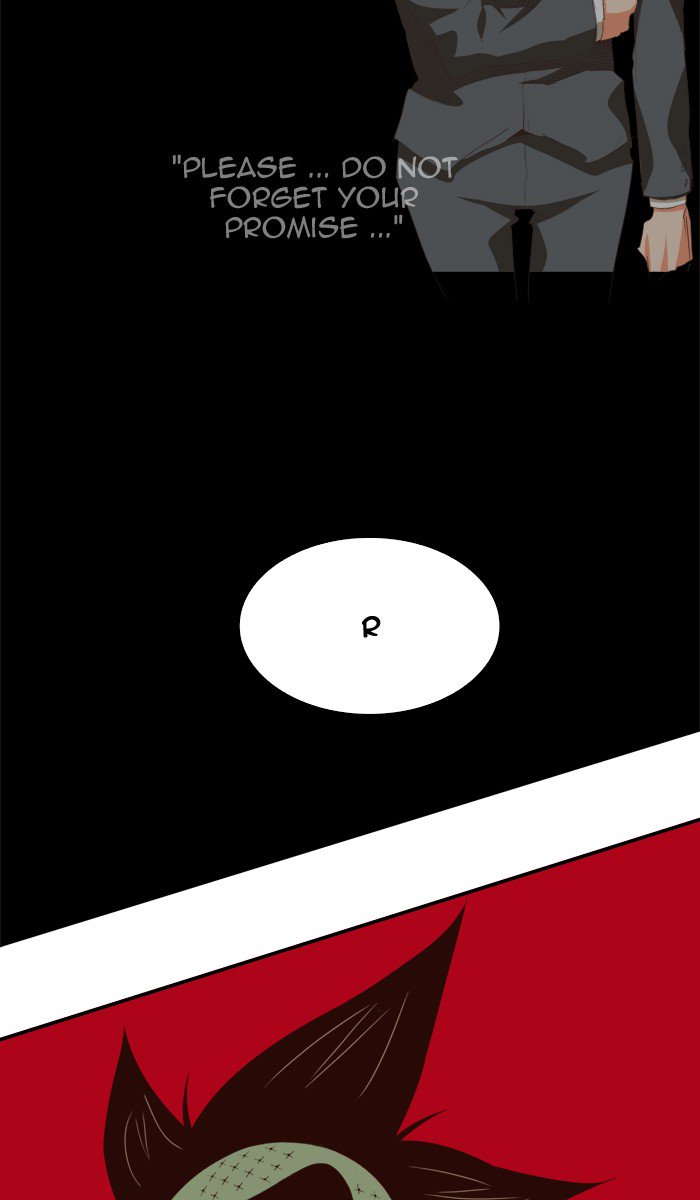 The God of High School - Chapter 379 Page 87