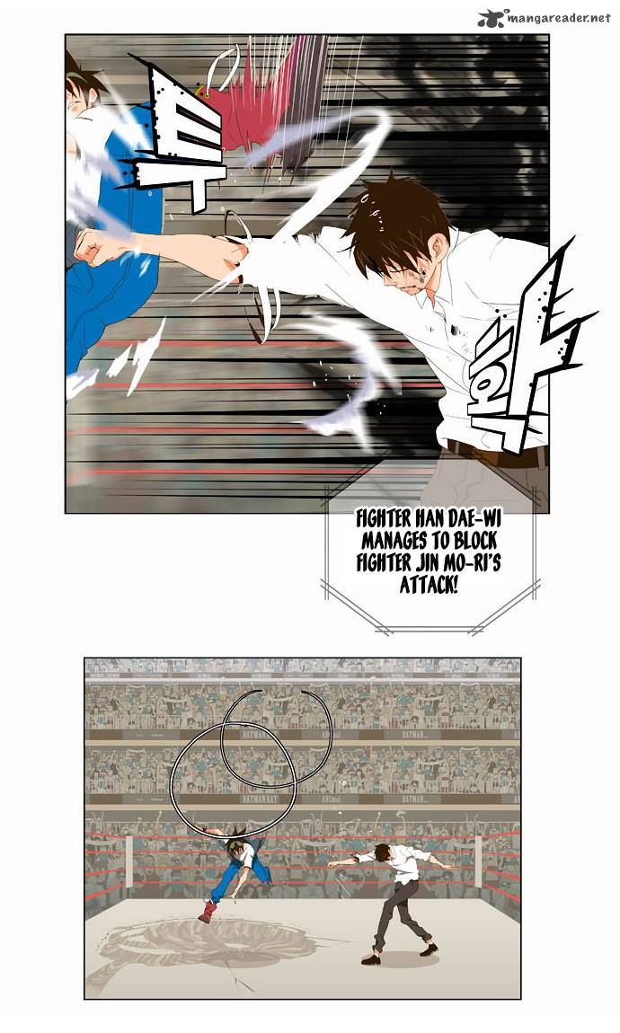 The God of High School - Chapter 38 Page 11