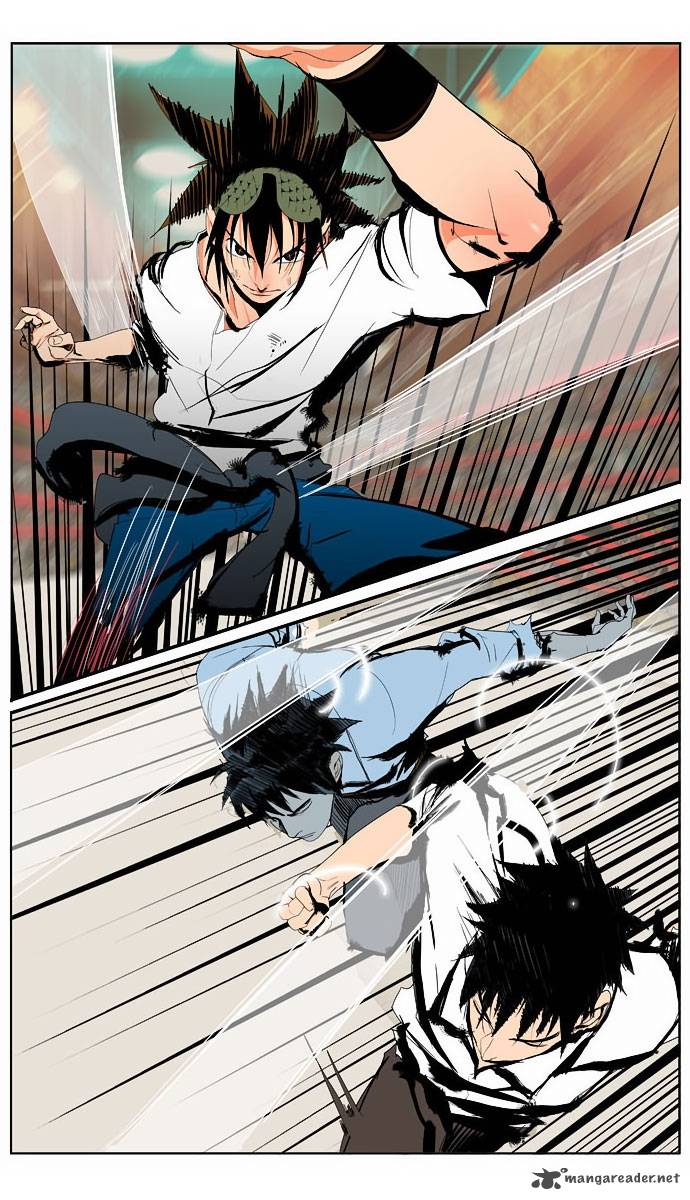 The God of High School - Chapter 38 Page 14