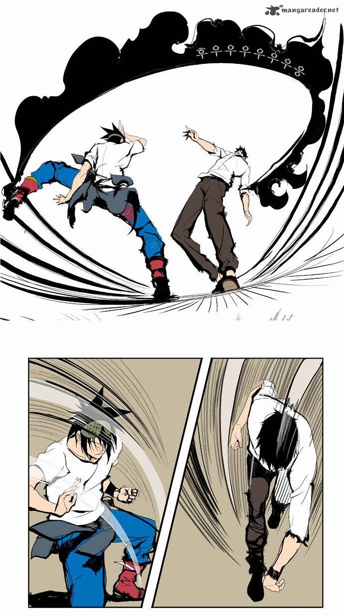 The God of High School - Chapter 38 Page 17