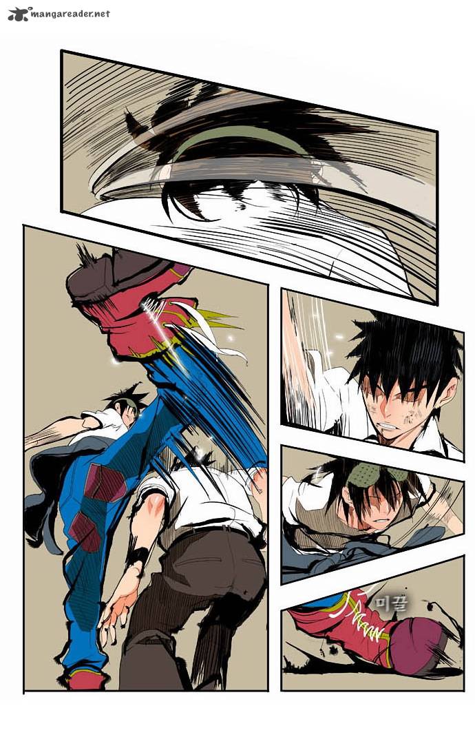 The God of High School - Chapter 38 Page 19