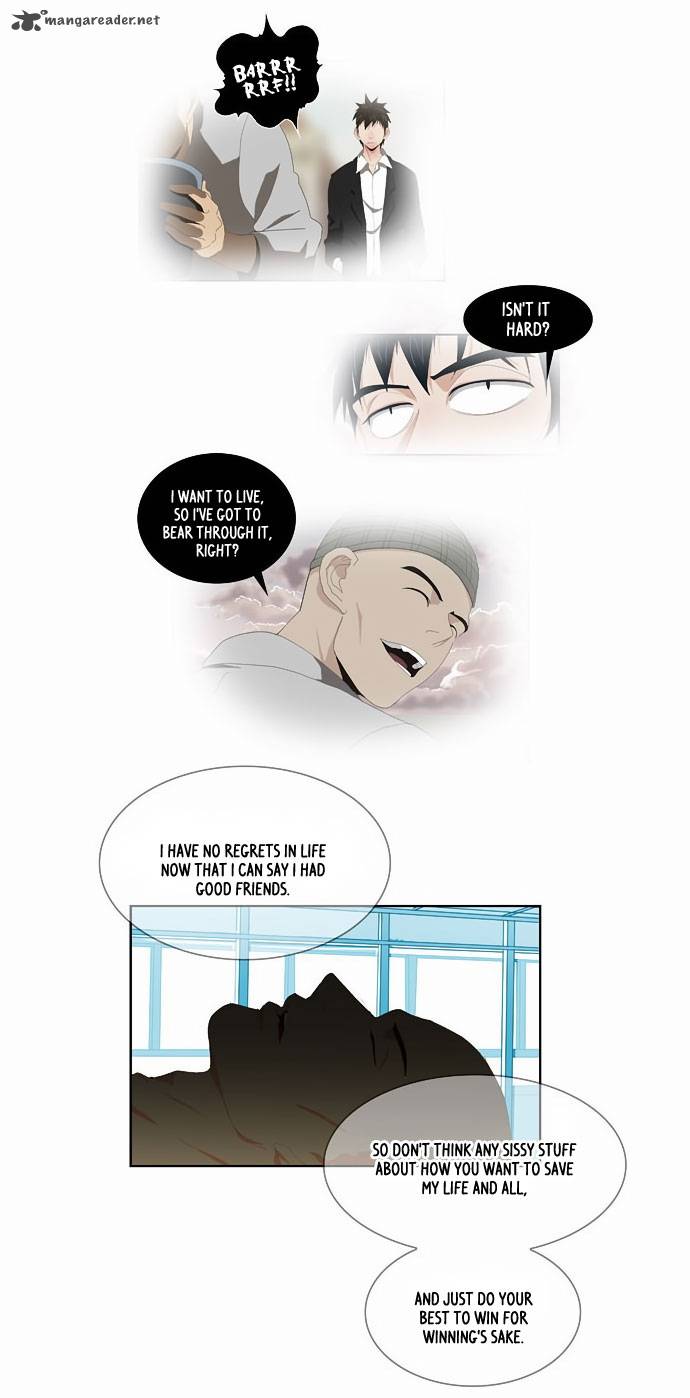 The God of High School - Chapter 38 Page 31