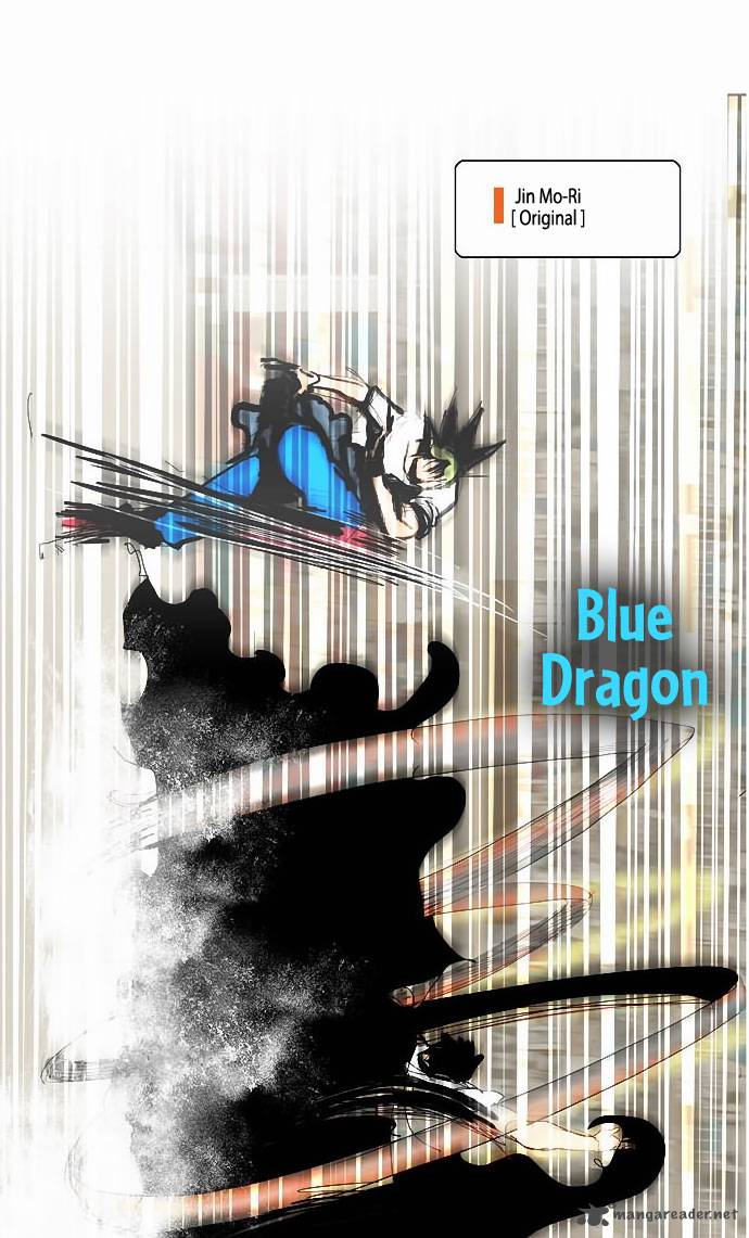 The God of High School - Chapter 38 Page 45