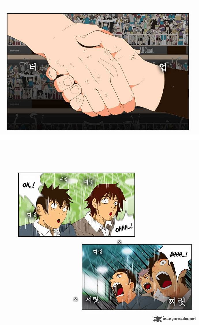 The God of High School - Chapter 38 Page 57