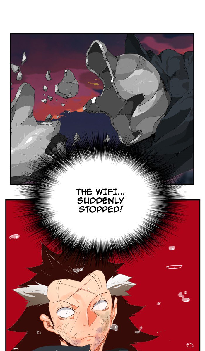 The God of High School - Chapter 380 Page 1