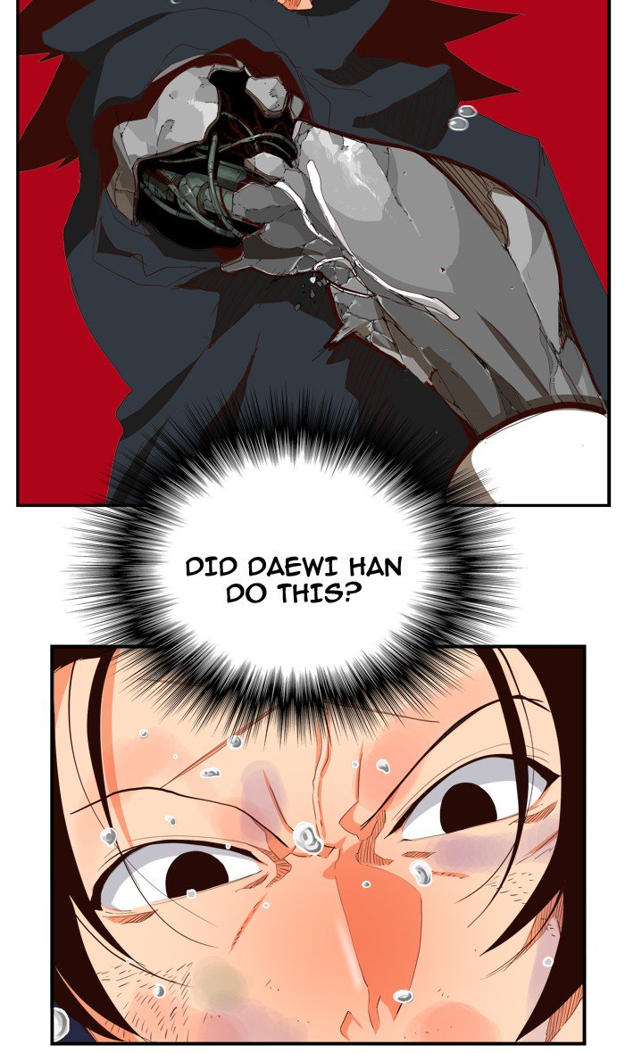 The God of High School - Chapter 380 Page 2