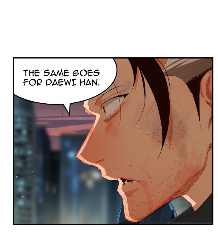 The God of High School - Chapter 380 Page 42