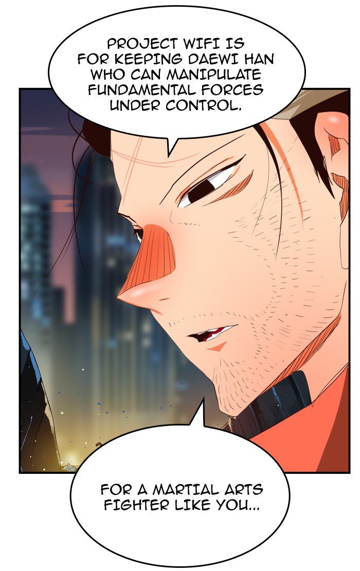 The God of High School - Chapter 380 Page 75