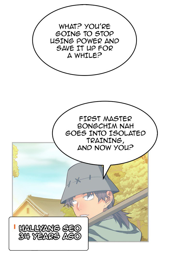 The God of High School - Chapter 380 Page 83