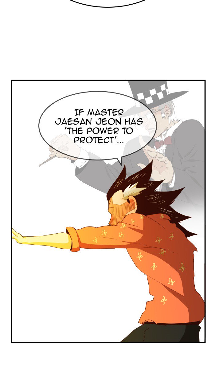 The God of High School - Chapter 380 Page 87