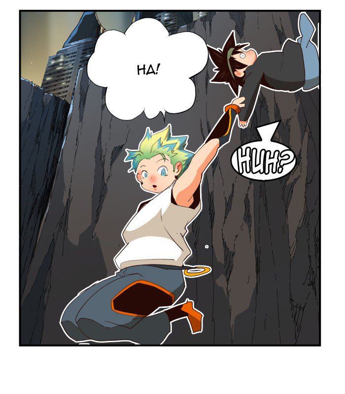 The God of High School - Chapter 381 Page 121