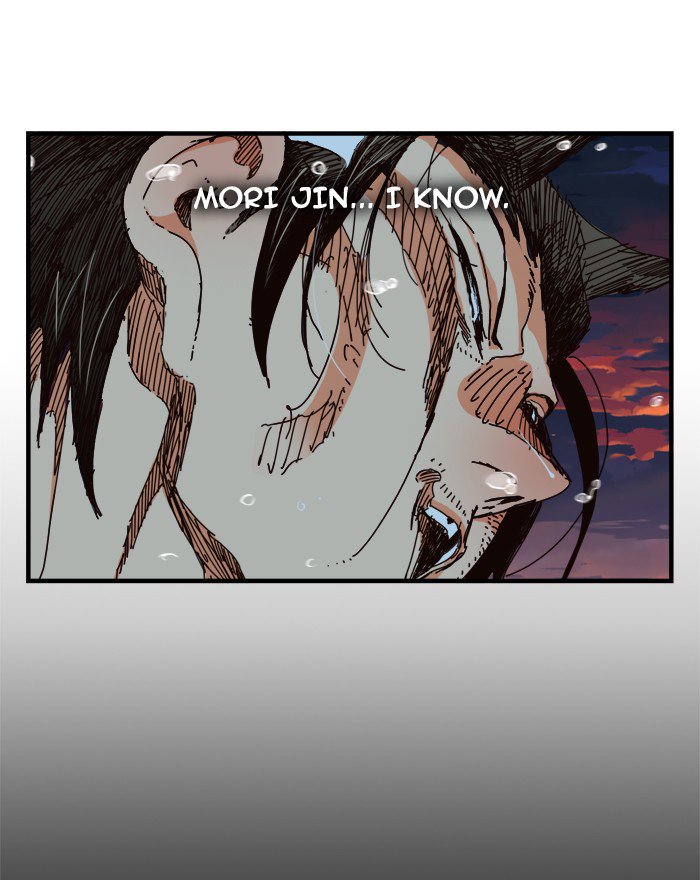 The God of High School - Chapter 381 Page 46