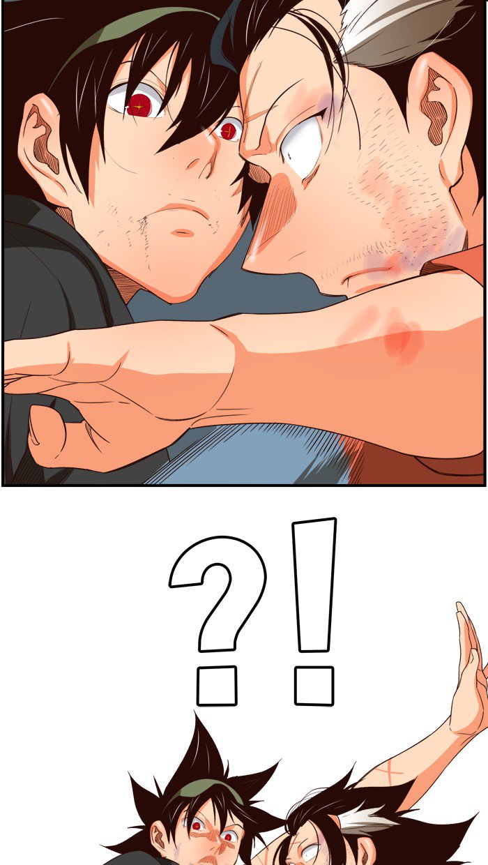 The God of High School - Chapter 381 Page 53