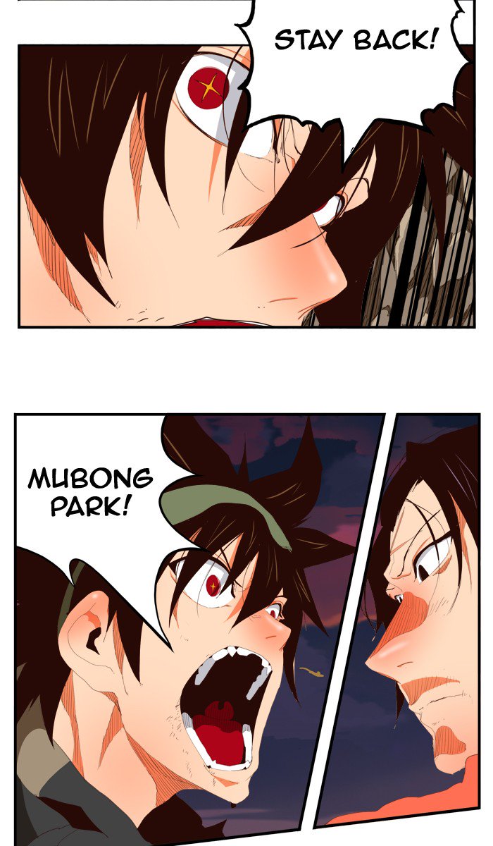 The God of High School - Chapter 381 Page 6