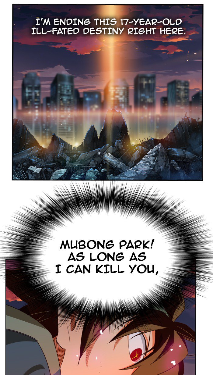 The God of High School - Chapter 381 Page 65