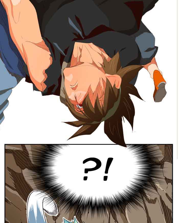 The God of High School - Chapter 382 Page 61