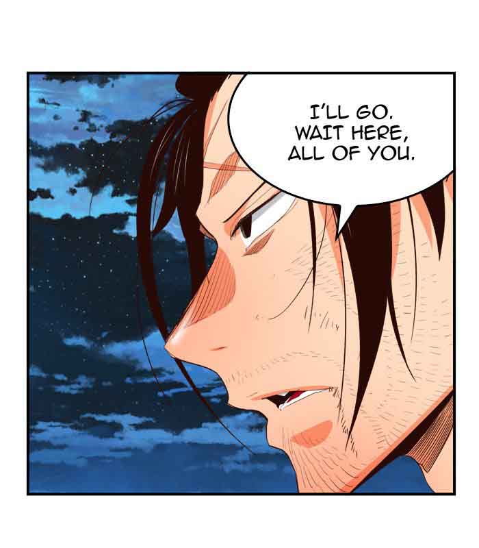 The God of High School - Chapter 382 Page 7