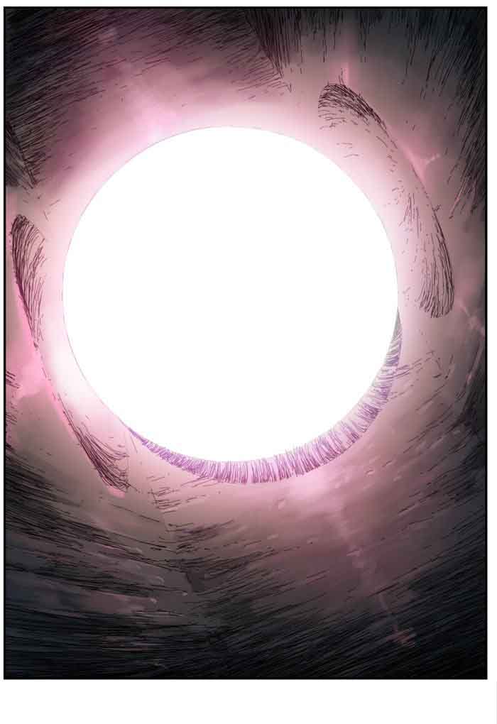 The God of High School - Chapter 382 Page 75