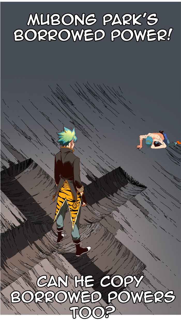 The God of High School - Chapter 383 Page 122