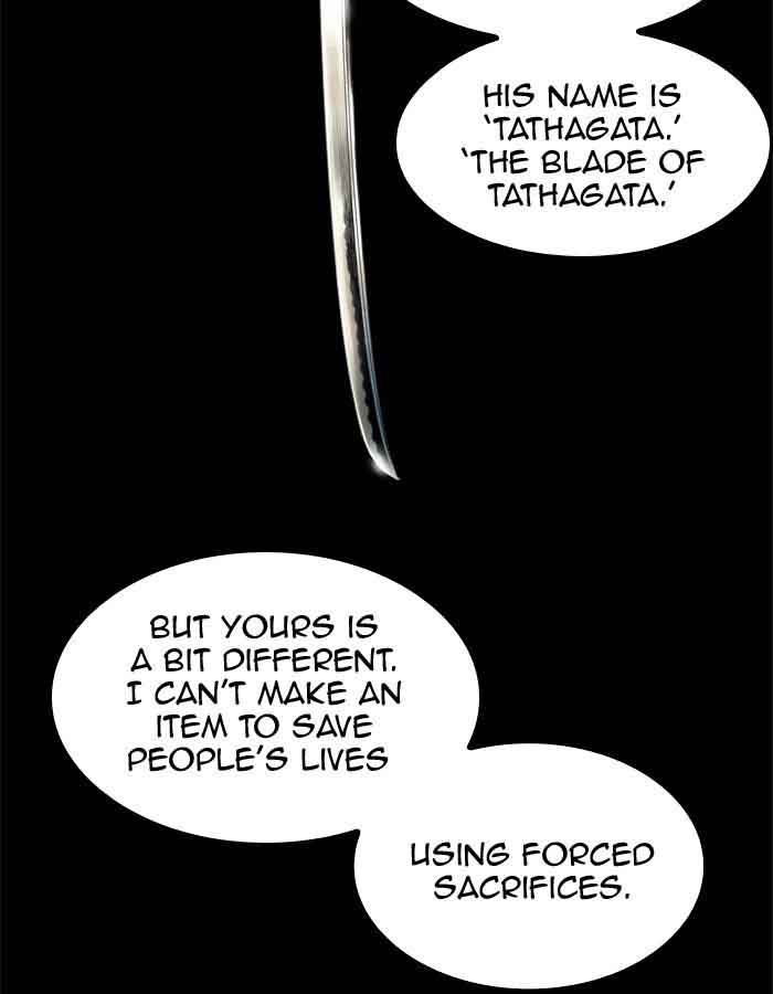 The God of High School - Chapter 383 Page 49