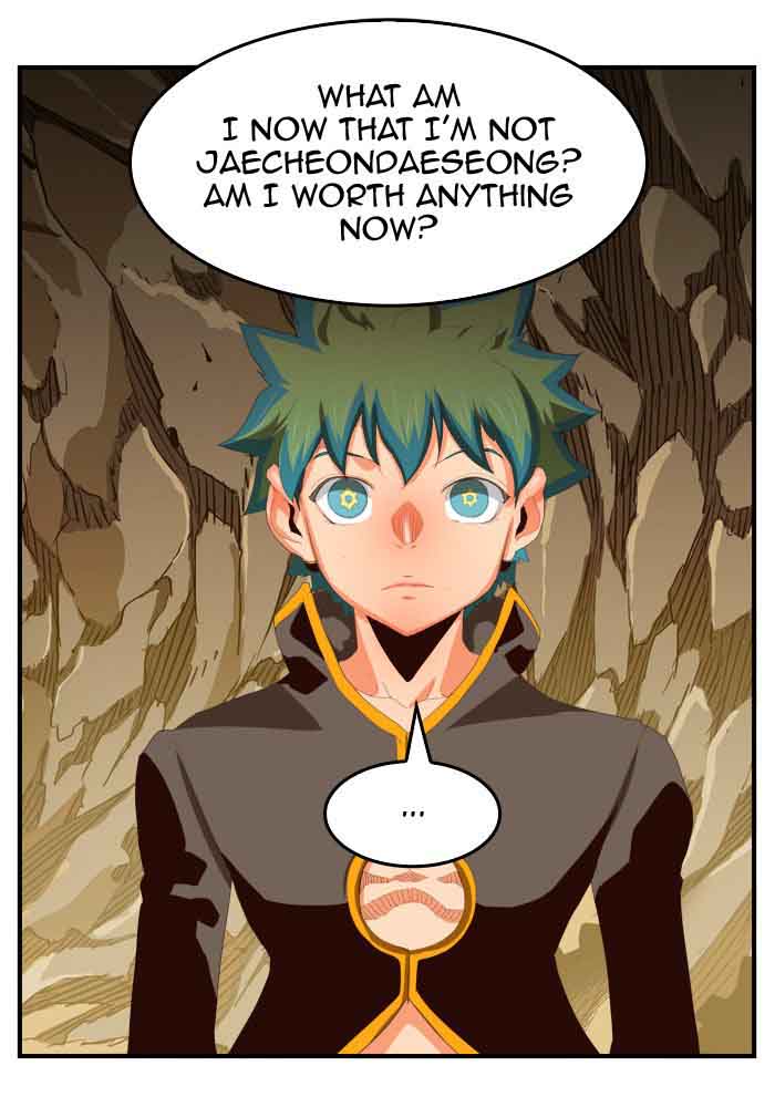 The God of High School - Chapter 383 Page 66