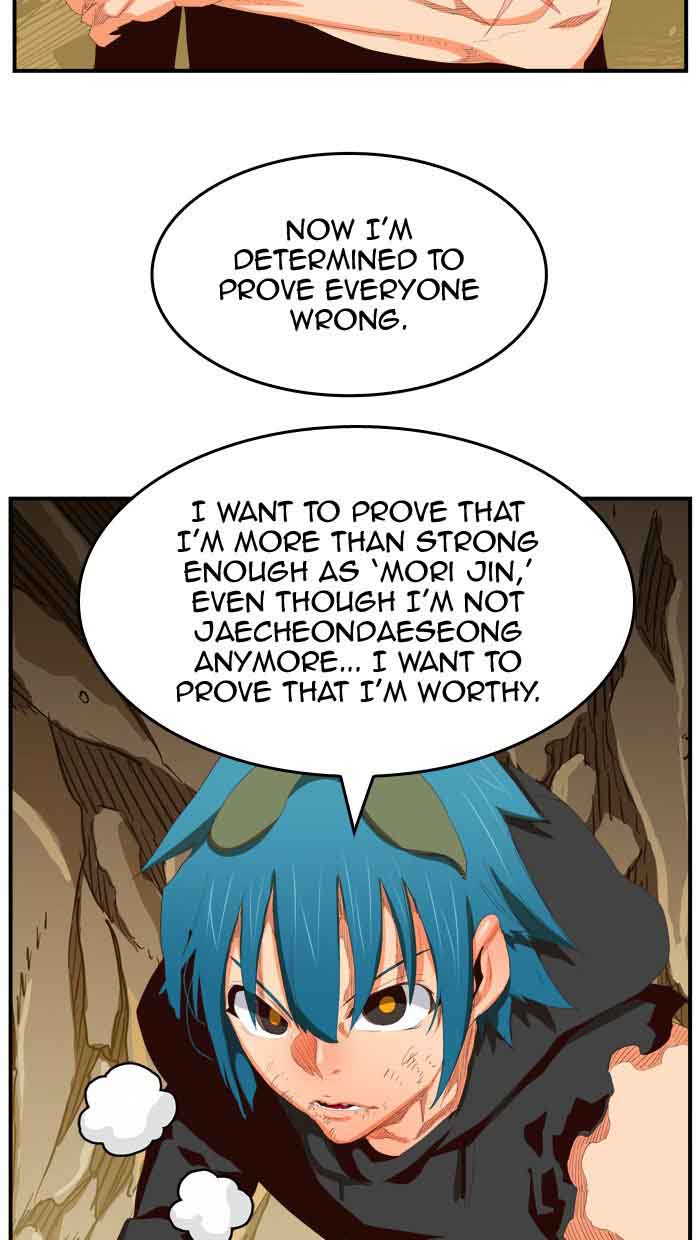 The God of High School - Chapter 383 Page 68