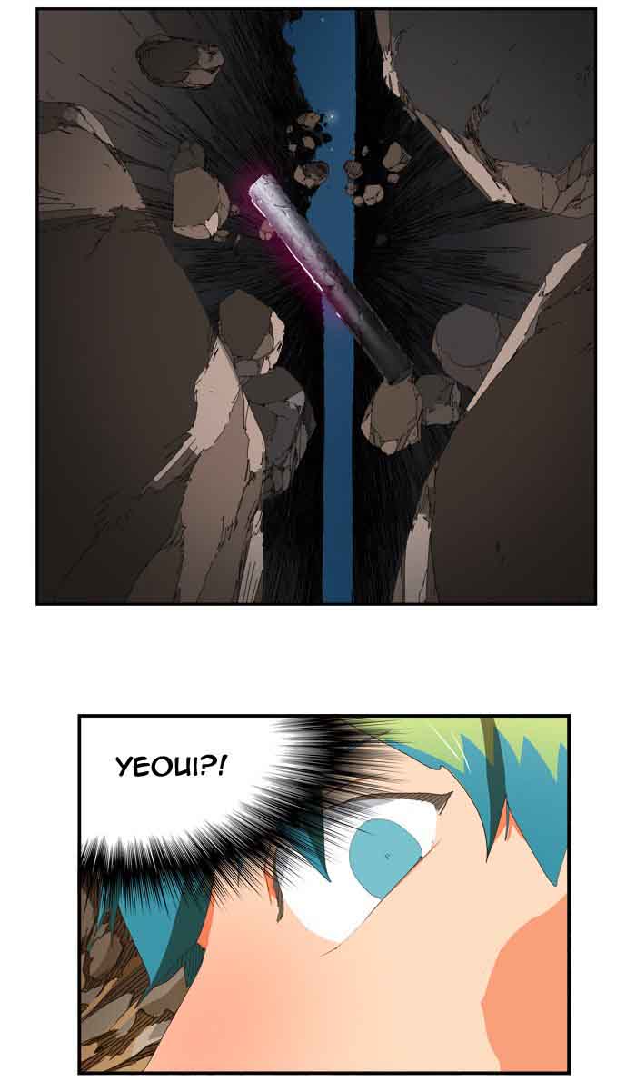 The God of High School - Chapter 383 Page 99