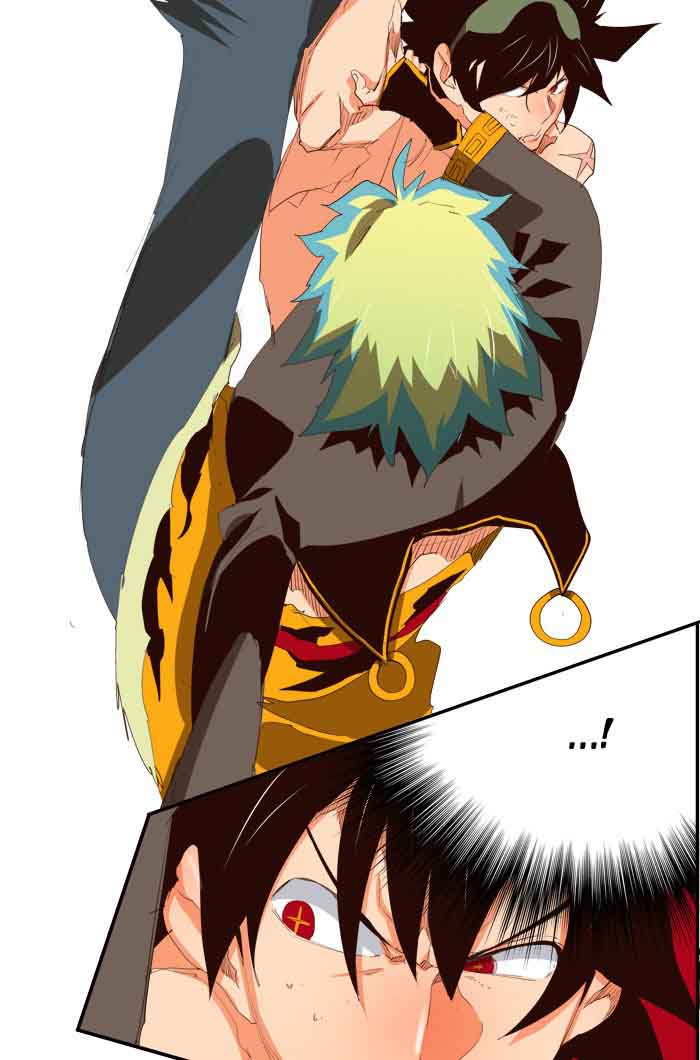 The God of High School - Chapter 384 Page 63