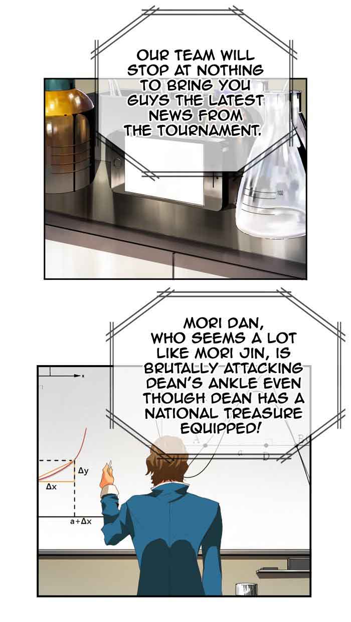 The God of High School - Chapter 384 Page 8