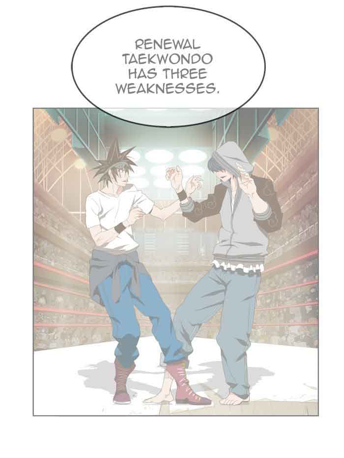 The God of High School - Chapter 384 Page 81