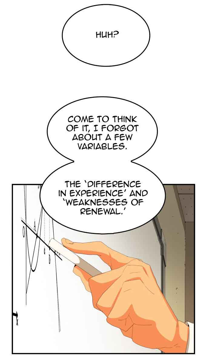 The God of High School - Chapter 384 Page 98