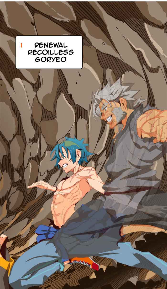 The God of High School - Chapter 385 Page 126