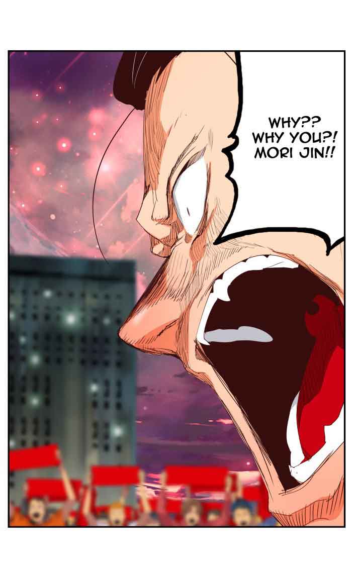 The God of High School - Chapter 385 Page 132